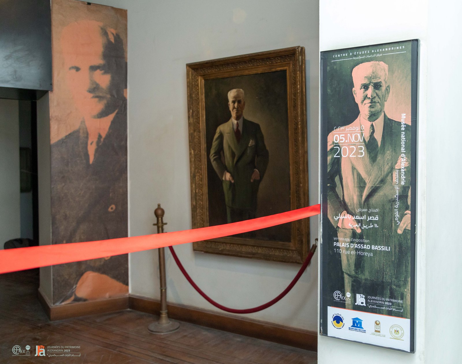 Exhibition View 4